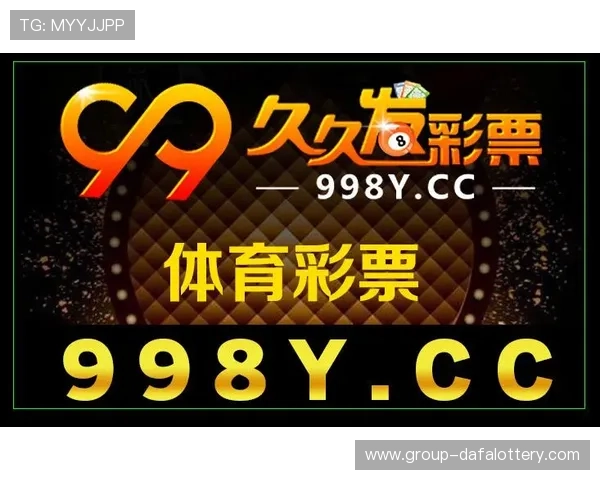 香港六合彩最新预测分析揭晓 明天开奖号码走势全解析