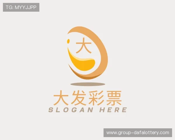 介绍大发彩票
